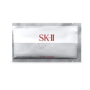 SK-II Brightening Derm Revival Mask 1 Mask NWT
